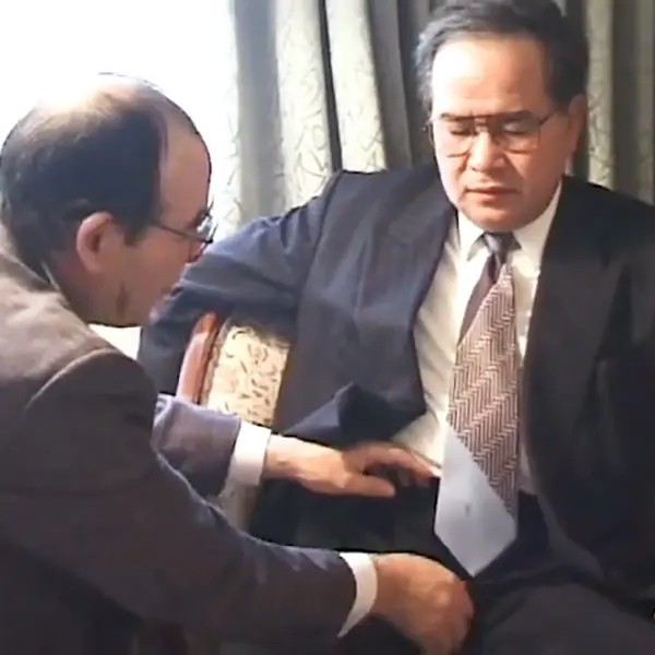 File-112