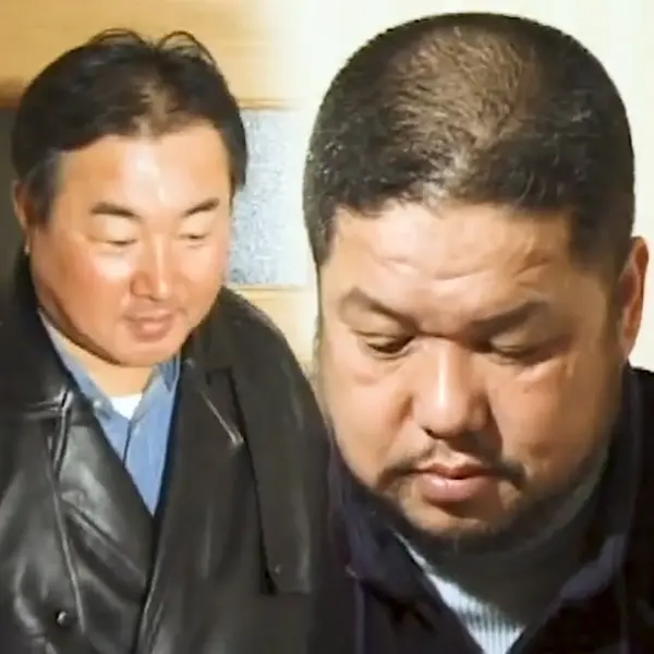 File-537