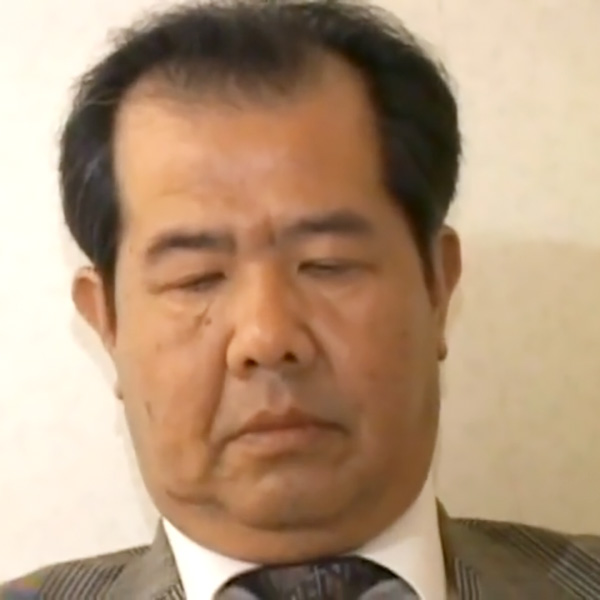 File-600