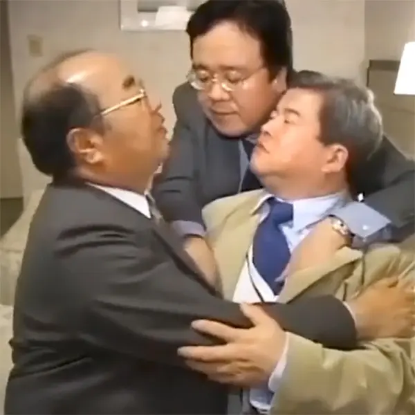 File-656